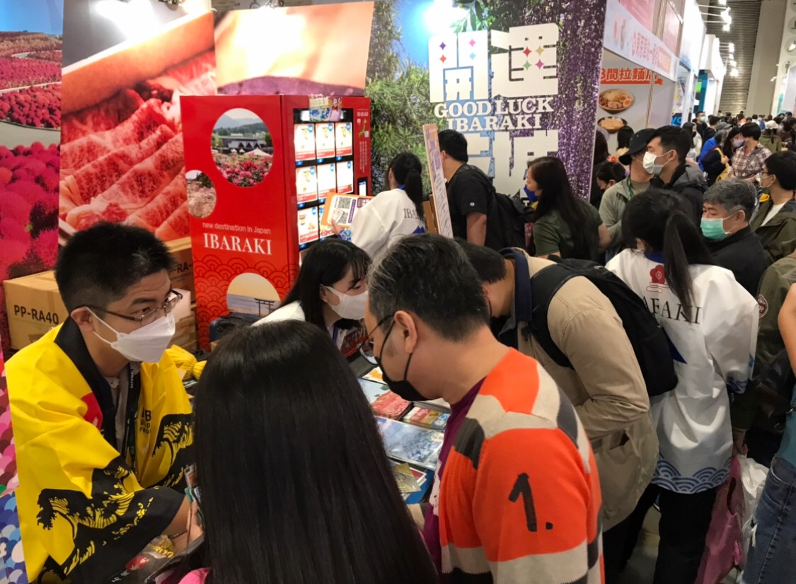 LINE_ALBUM_2022114(五）ITF台北國際旅展_221106_17