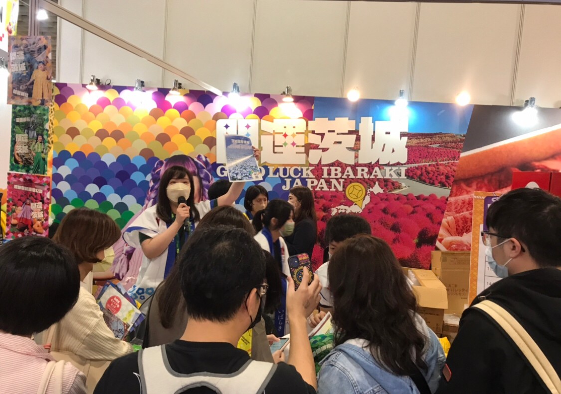 LINE_ALBUM_2022114(五）ITF台北國際旅展_221106_23