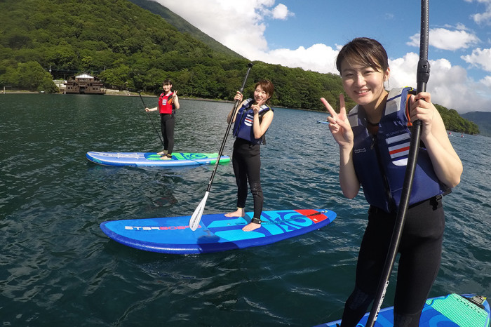 SUP!SUP!